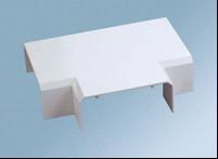 厂家直销 铝合金与塑料地板线槽，价格实惠品质保证