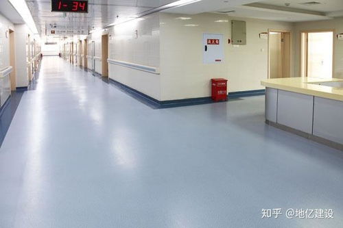 医院为何青睐PVC塑胶地板 安全、耐用与环保的多重考量