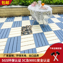 防腐木与实木地板 户外与室内的木艺之美